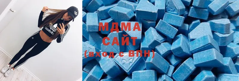 MDMA молли  цена наркотик  Приволжск 